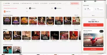 1GO Casino को क्यासियर: जम्मा र निकासी